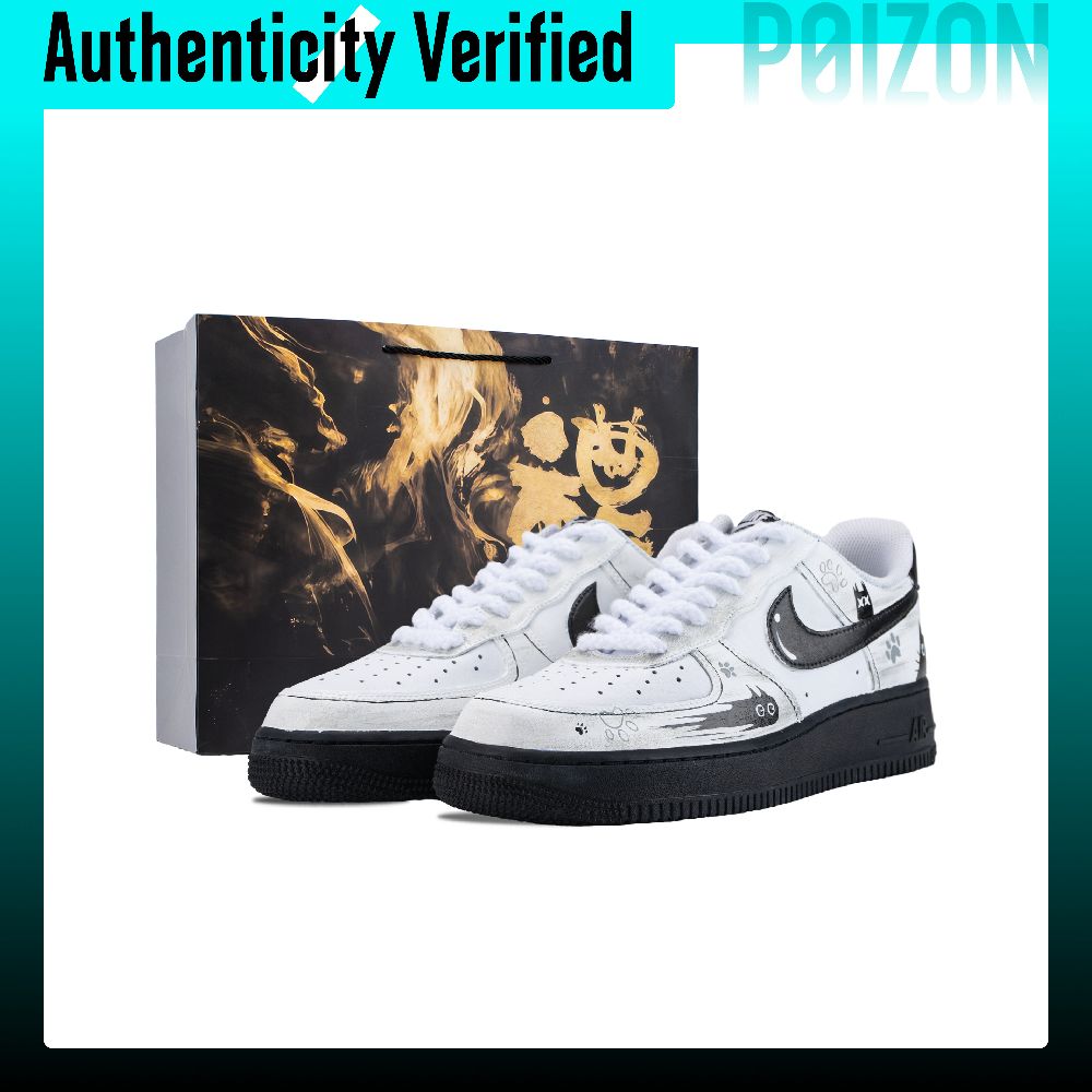 Nike Shoes Air Force 1 - Buty do jazdy na deskorolce Nike