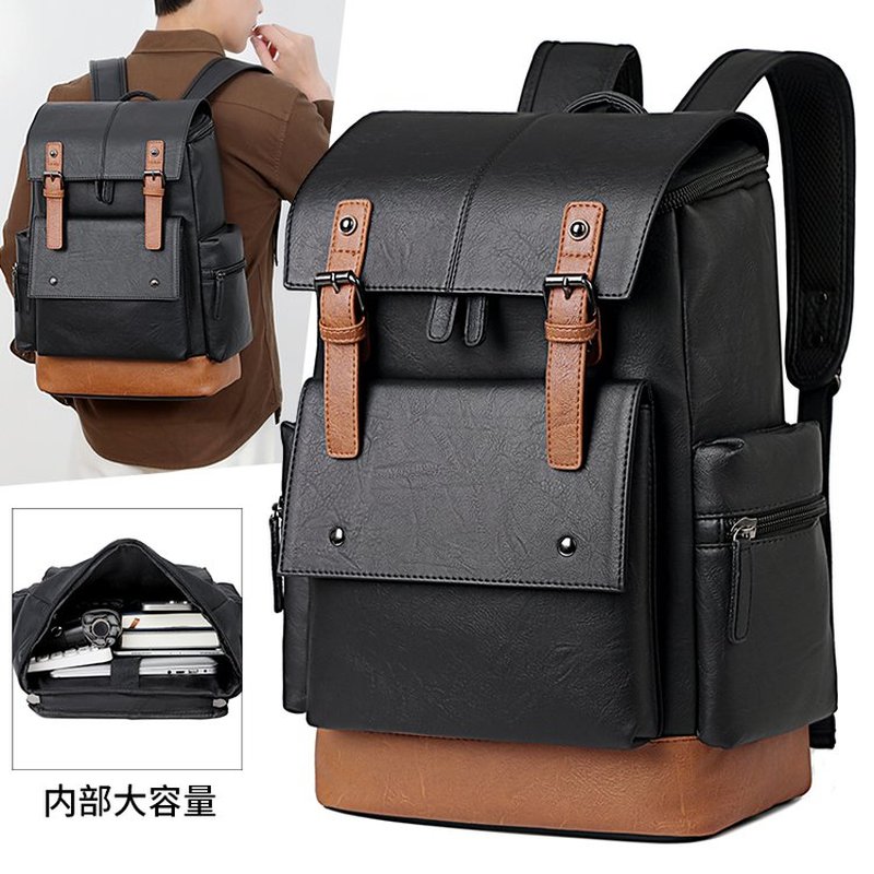 Nowy męski plecak w stylu vint – Leather Backpack Vintage recenzja i cena