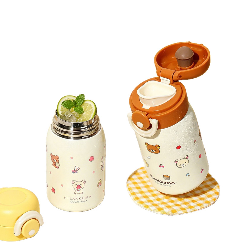 Rilakkuma Mini Termos Butelka  – Hydration Pack Outdoor recenzja i cena
