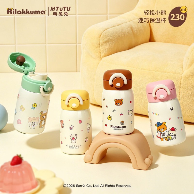 Rilakkuma Mini Termos Butelka  – Hydration Pack Outdoor recenzja i cena