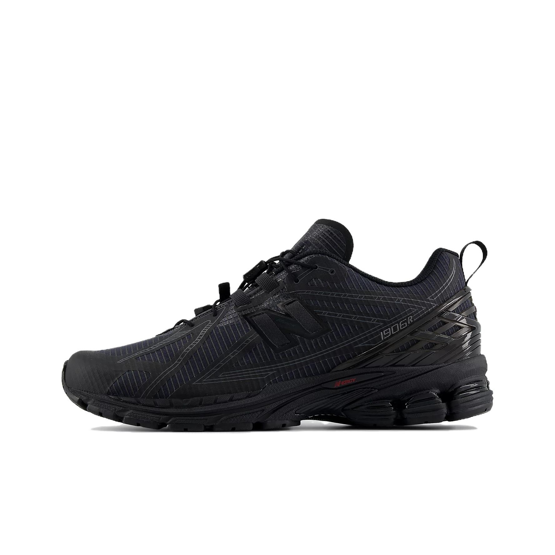 New Balance NB 1906R Chunky Sn – New Balance Shoes 9060 recenzja i cena