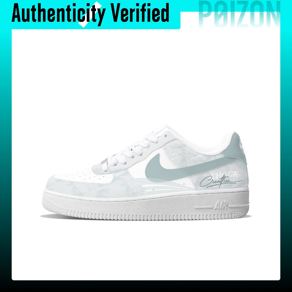 Buty Nike Air Force 1 Skate Un – Nike Shoes Air Force 1 recenzja i cena